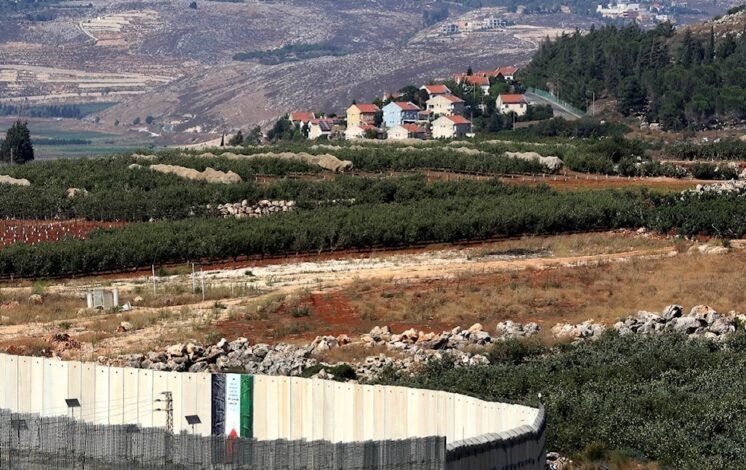 الجدار الفاصل بين جنوب لبنان ومستوطنات شمال فلسطين المحتلة
