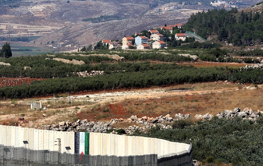 الجدار الفاصل بين جنوب لبنان ومستوطنات شمال فلسطين المحتلة