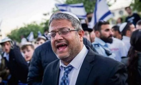 عين بن غفير الضابط المسؤول عن اقتحامات الأقصى قائدًا لشرطة الاحتلال في القدس