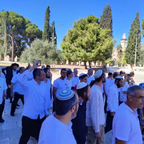صورة نشرتها "جماعات الهيكل" لمستوطنين يقتحمون الأقصى في "عيد العرش" - تشرين الأول 2024