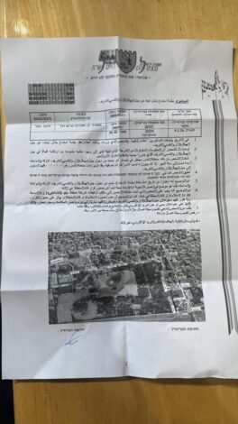 سلمت قوات الاحتلال موظف الإعمار في الأقصى حسام سدر قرارًا بالابعاد عن المسجد لمدة أسبوع